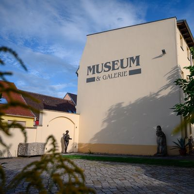 Museum Innenhof
