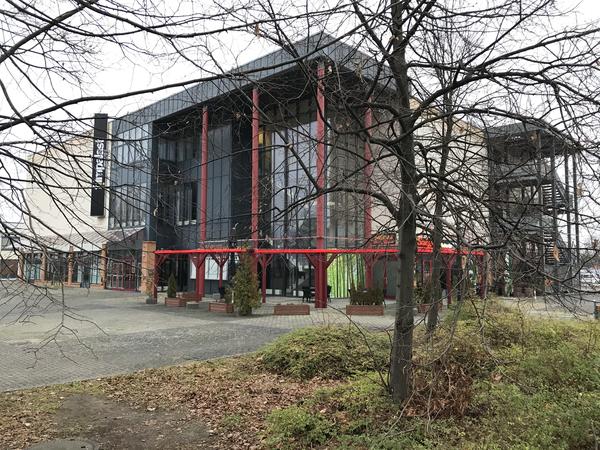 Kino Eisenh&uuml;ttenstadt